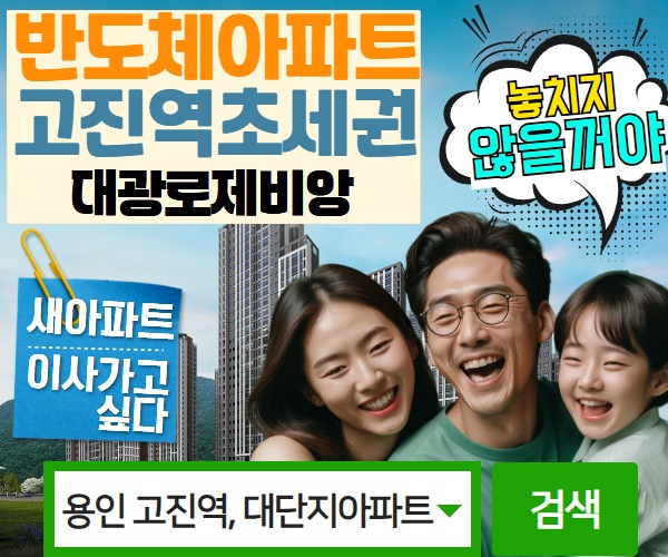 위치소개